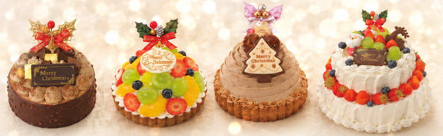 クリスマスケーキのご予約はこちら